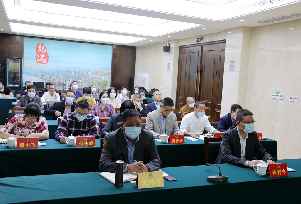 龙港市政协在龙港分会场参加全省政协委员读书工作交流会