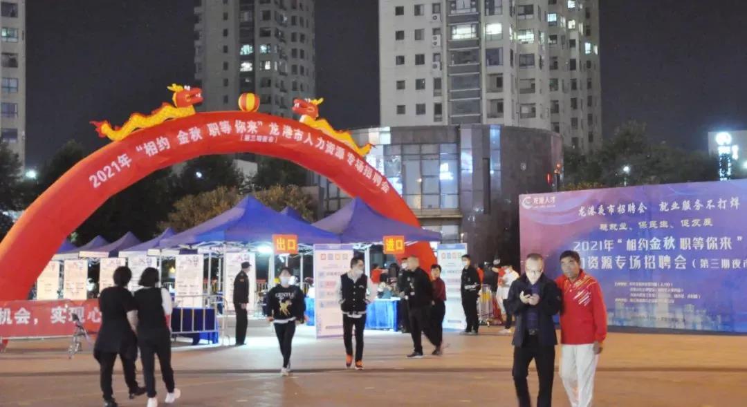 微信图片_20211102015638.jpg