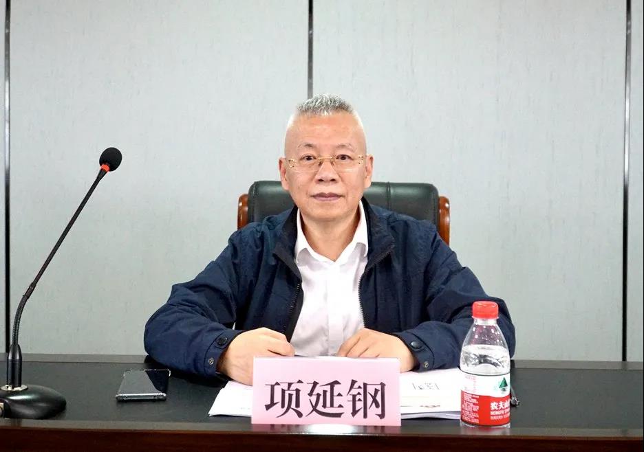 龙港市会计学会成立