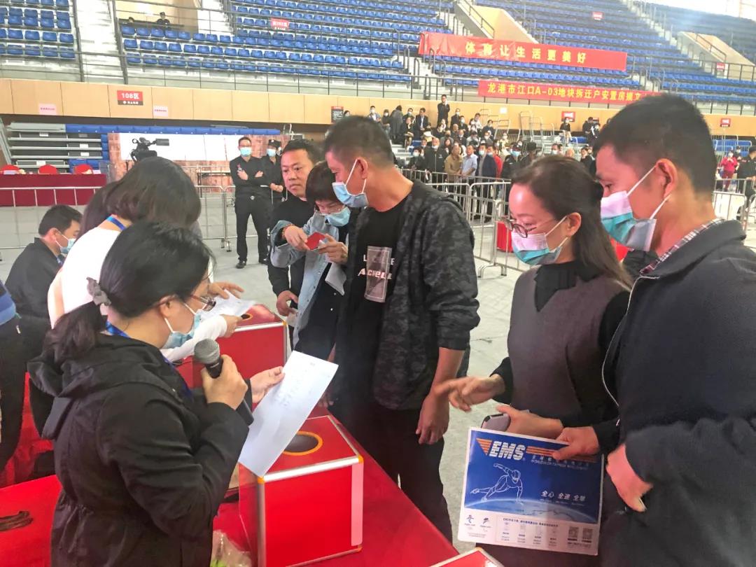 微信图片_20211102020358.jpg