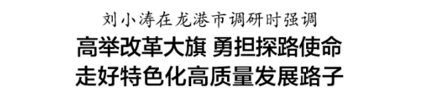微信图片_20211105201425.png
