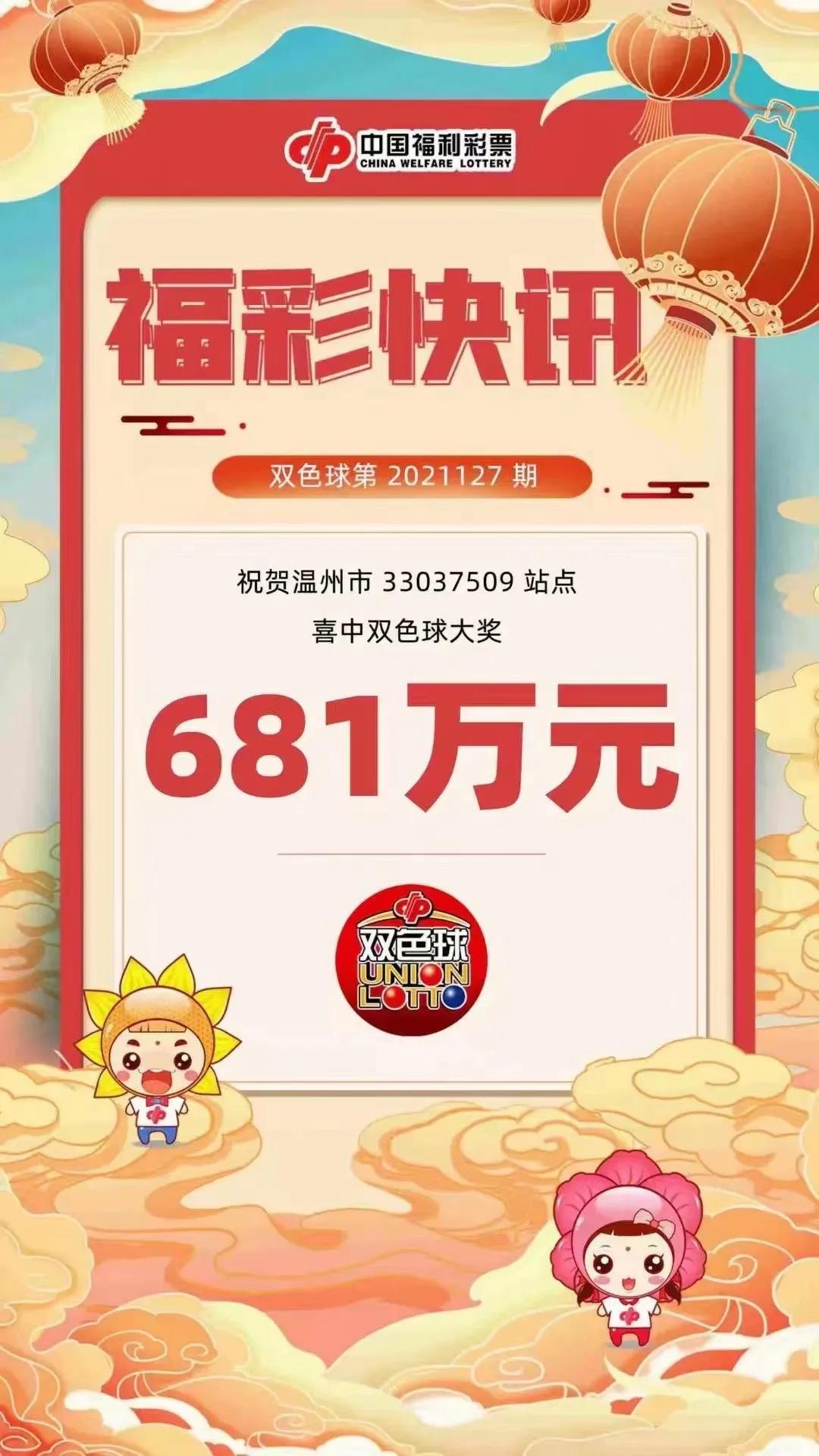微信图片_20211110003408.jpg