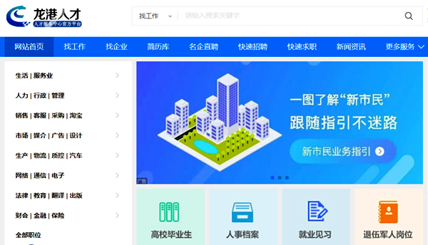 微信截图_20211117110043.png