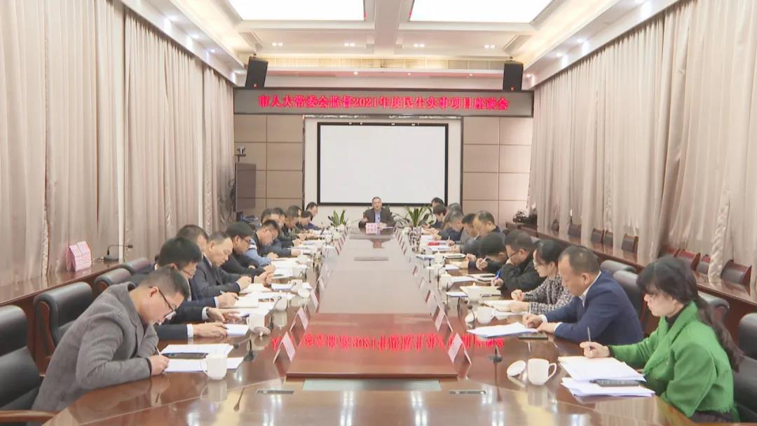 微信图片_20211117205118.jpg
