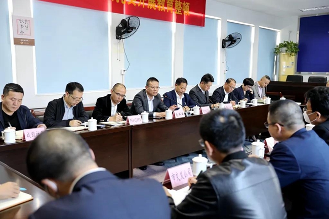 微信图片_20211121114349.jpg