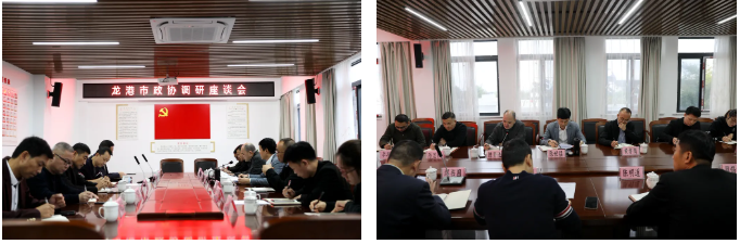 微信图片_20211121114739.png