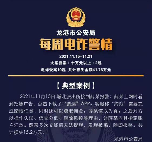 微信图片_20211123194739.jpg