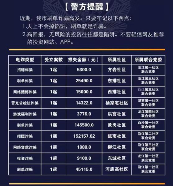 微信图片_20211123194746.jpg
