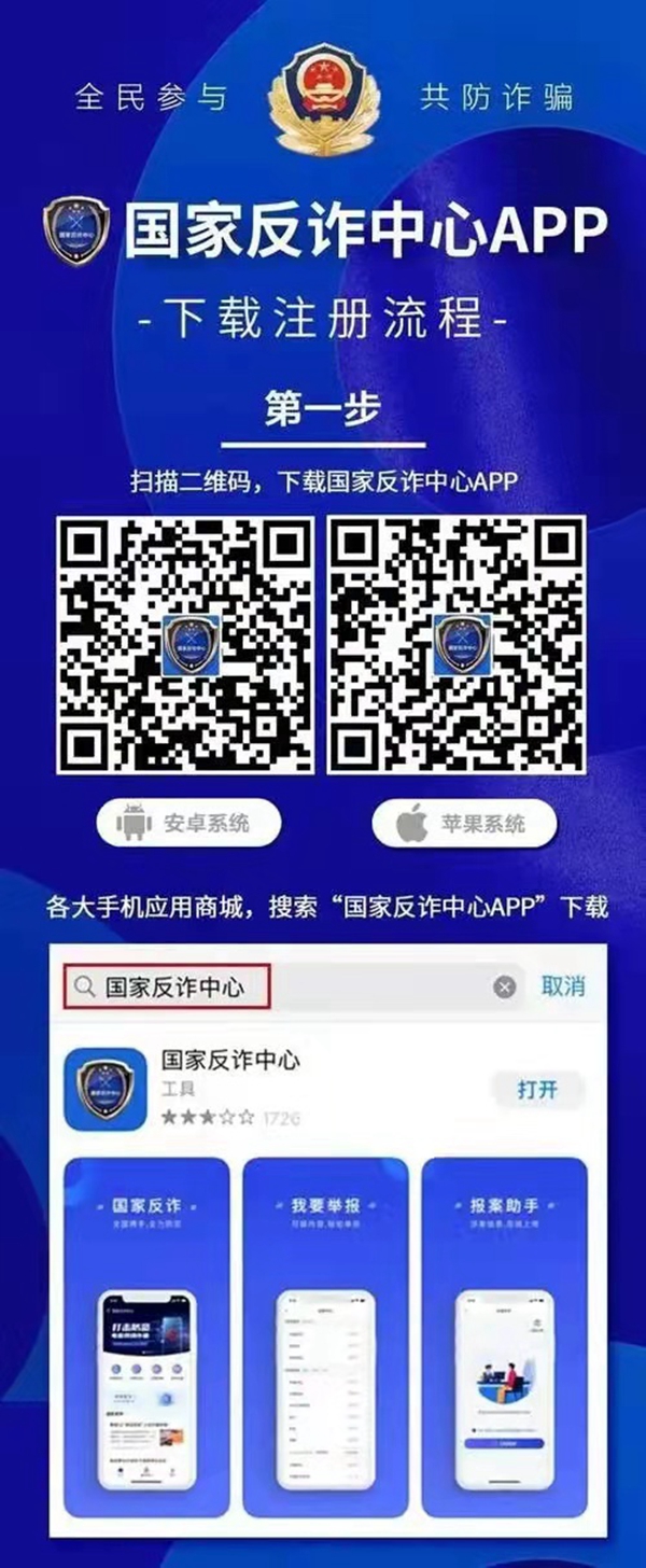 微信图片_20211123190556.jpg