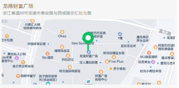 微信图片_20211124215131.png
