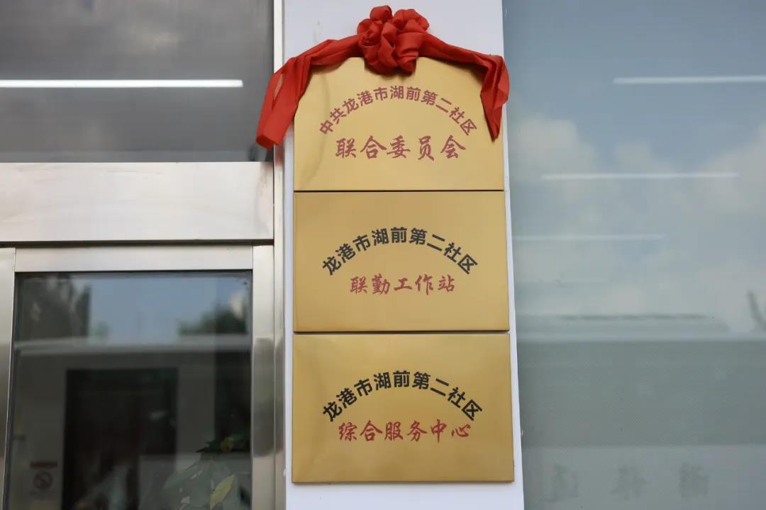 微信图片_20211125212851.jpg