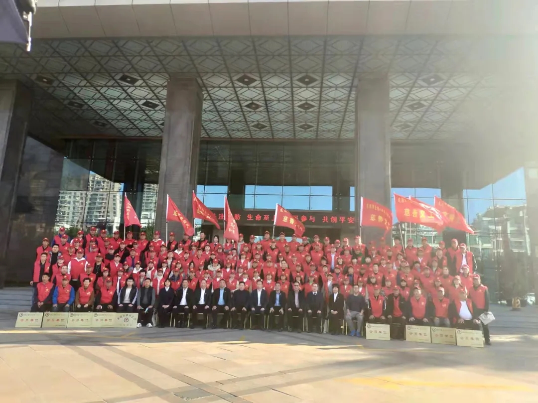 龙港市慈善总会义工分会于今日成立