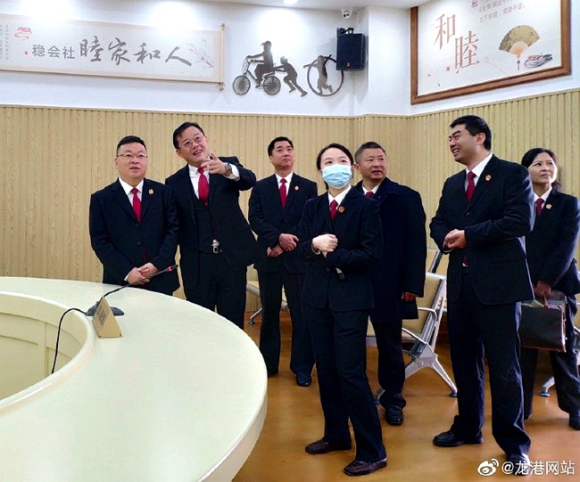 微信图片_20211201204125.jpg