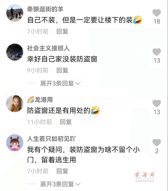 微信图片_20211202235007.jpg