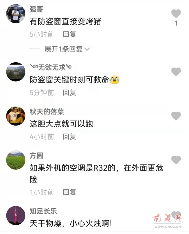 微信图片_20211202235004.jpg