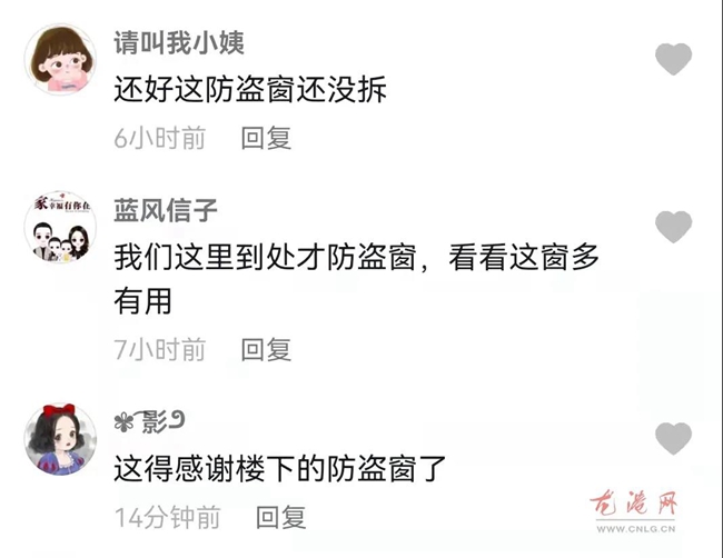 微信图片_20211202235001.jpg