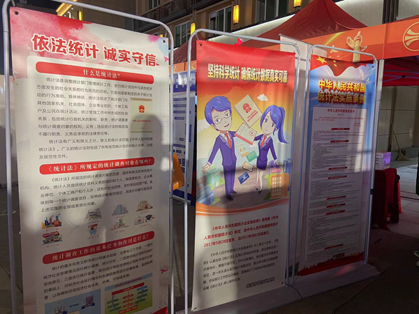 微信图片_20211203195830.jpg