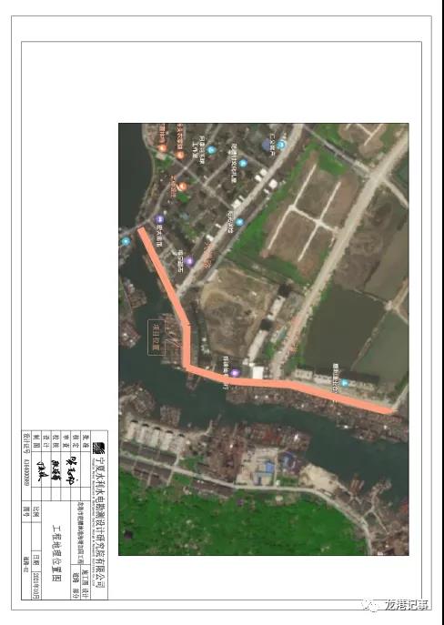 微信图片_20211204235252.jpg