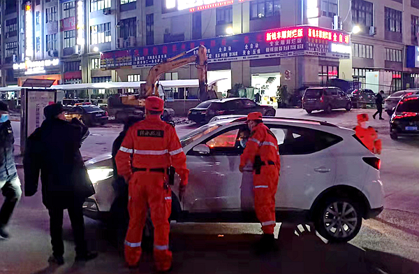微信图片_20211209175137.jpg