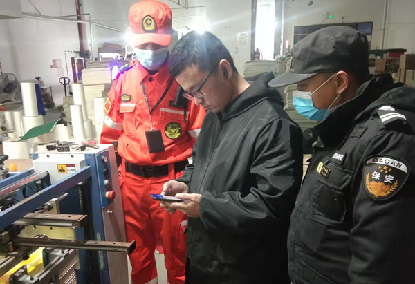 微信图片_20211209175128.jpg