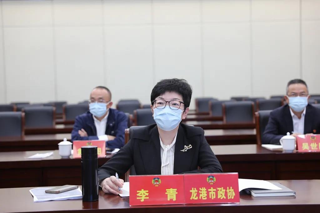 龙港市政协党组书记、主席候选人李青