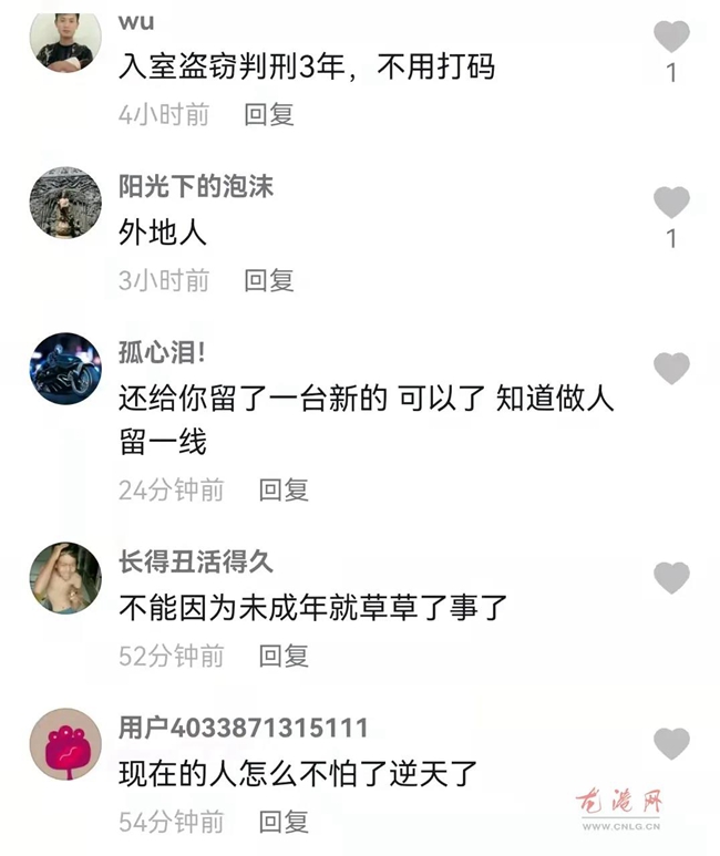 微信图片_20211215001640.jpg
