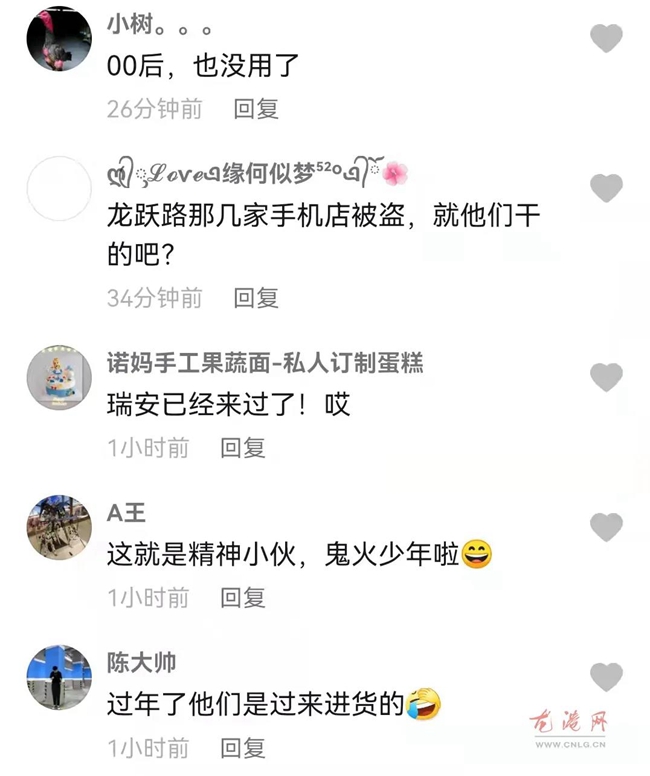 微信图片_20211215001632.jpg