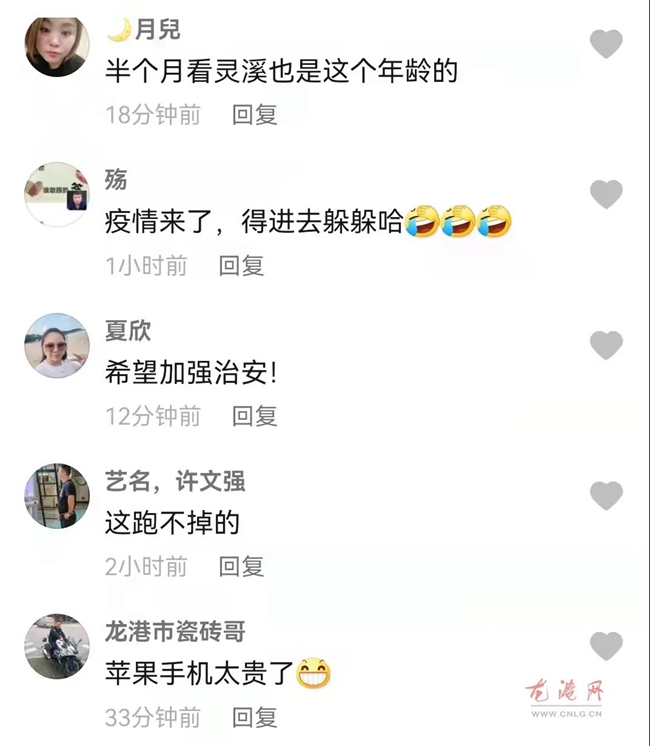微信图片_20211215001629.jpg