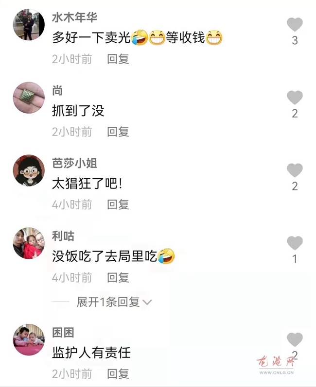 微信图片_20211215001624.jpg