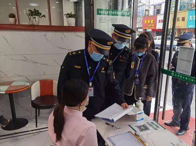 微信图片_20211215002618.jpg
