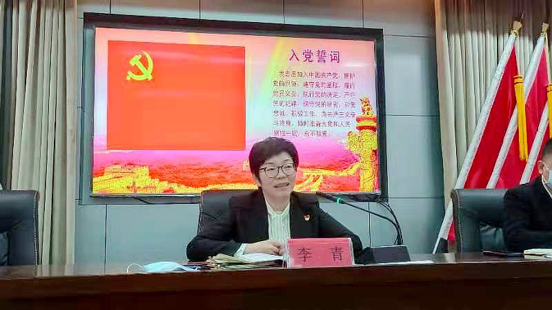 龙港市政协党组书记、主席候选人李青在舥艚社区宣讲十九届六中全会精神