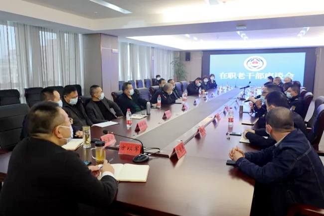 微信图片_20211217140432.jpg