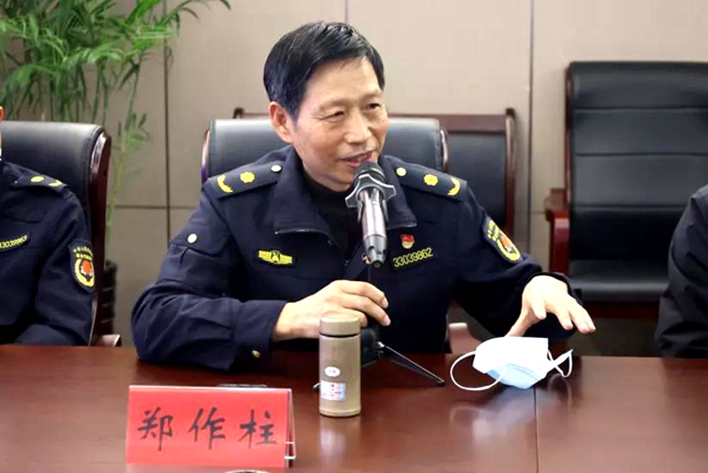 微信图片_20211217140427.jpg