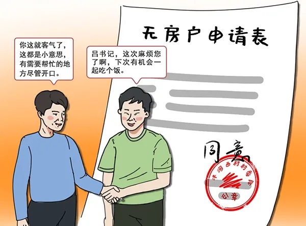 640.webp (13).jpg