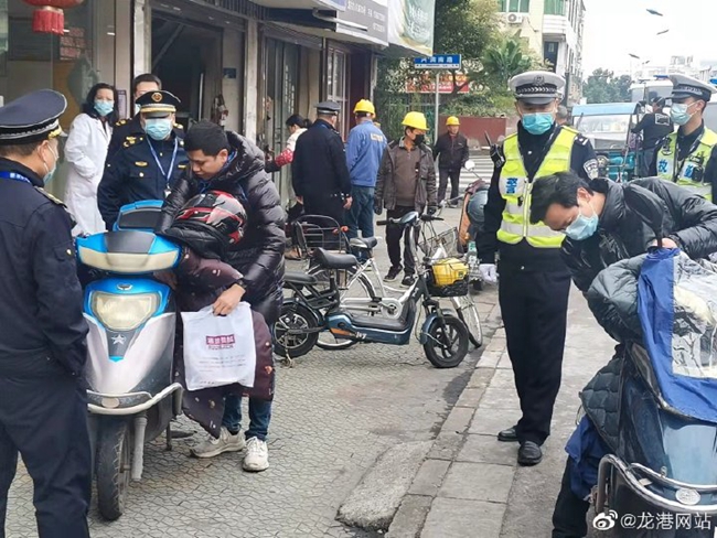 微信图片_20211224191925.jpg