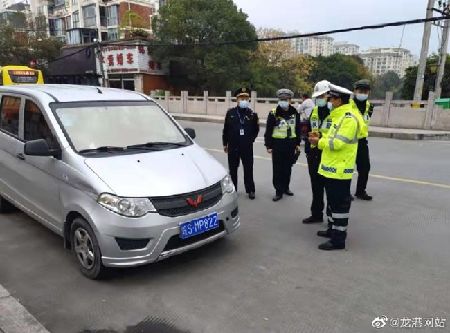 微信图片_20211224191917.jpg