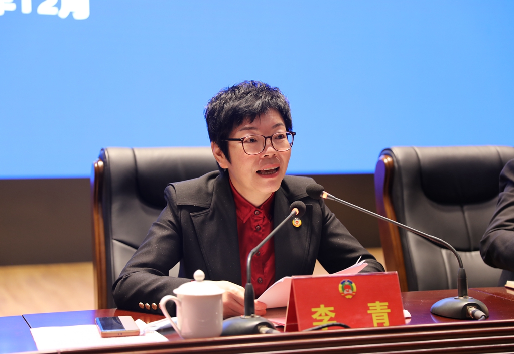 龙港市政协党组书记、主席候选人李青