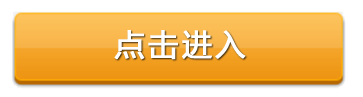 9009483_094538452000_2.png