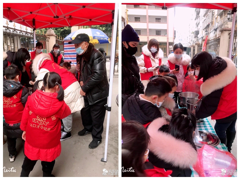 浓情腊八粥，温暖交警心——欢乐幼教志愿者活动