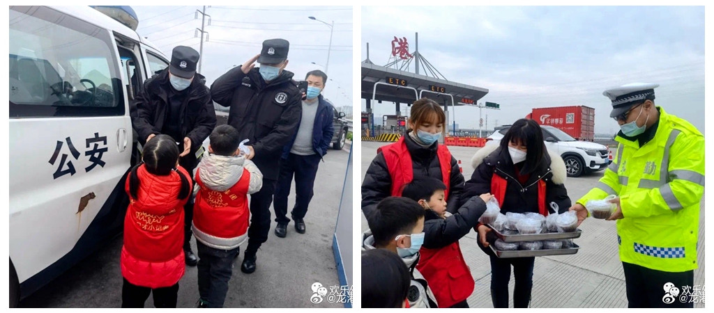 浓情腊八粥，温暖交警心——欢乐幼教志愿者活动