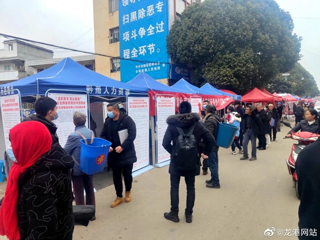 暖心|龙港市社会事业局组织企业赴黔西南州开展招聘活动