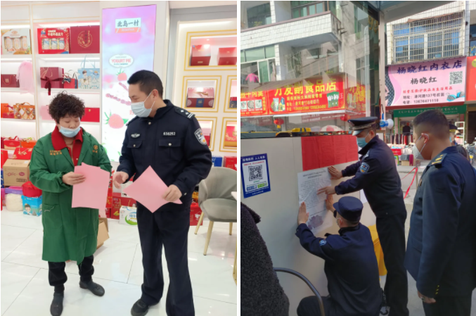 微信图片_20220117224319.png