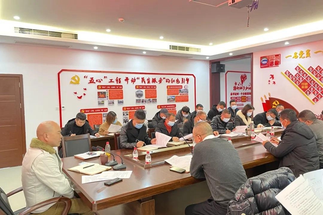 微信图片_20220117223557.jpg