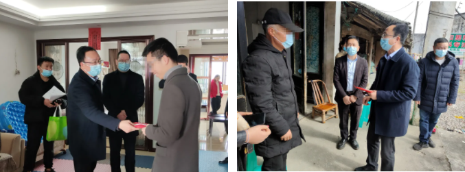 微信图片_20220119230022.png