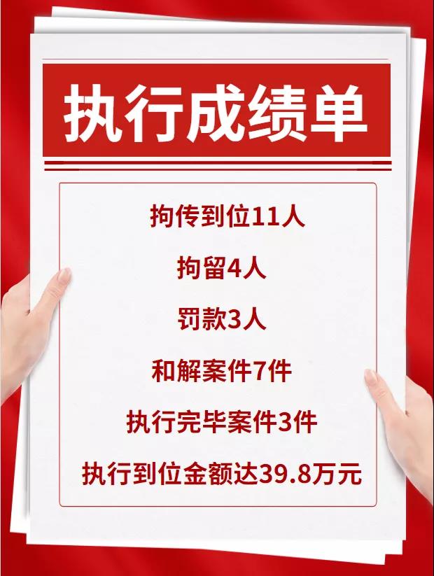 微信图片_20220127004513.jpg