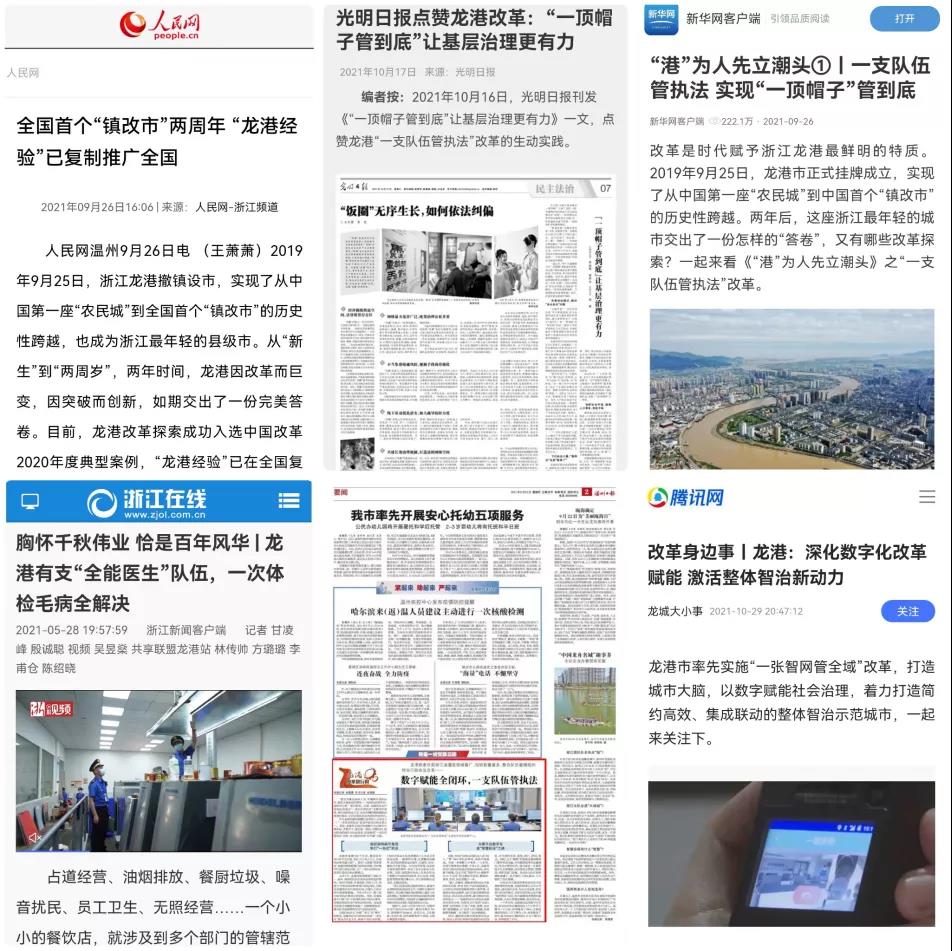 微信图片_20220127004954.jpg 微信图片_20220127004954.jpg
