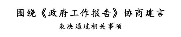 头条.jpg