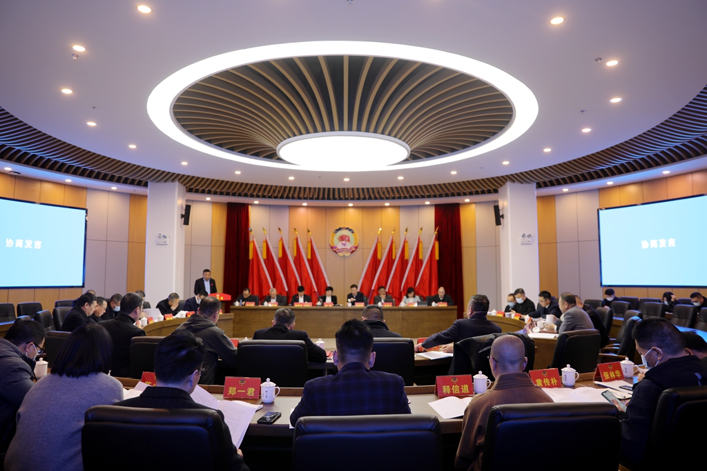 微信图片_20220126224556.jpg