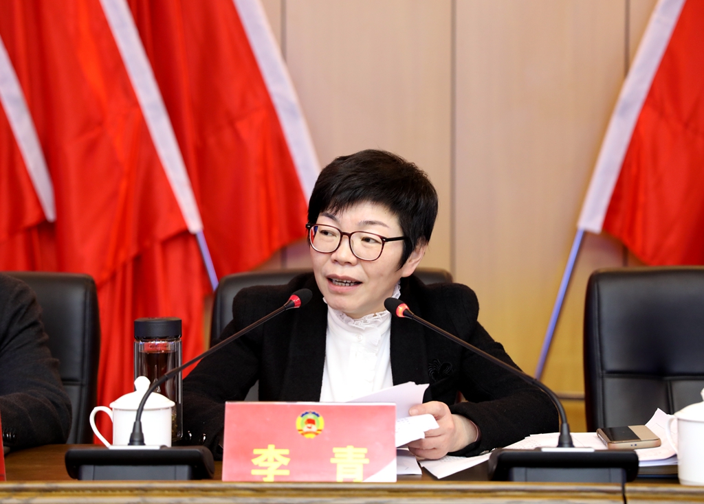 龙港市政协党组书记、主席候选人李青