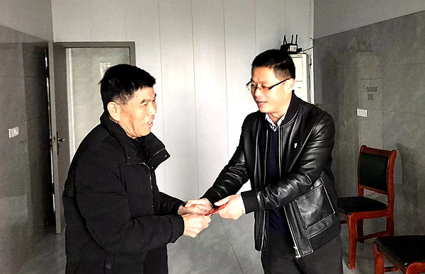 微信图片_20220128114221.jpg